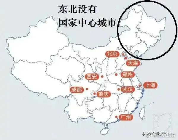 东北三省省会城市沈阳、长春、哈尔滨