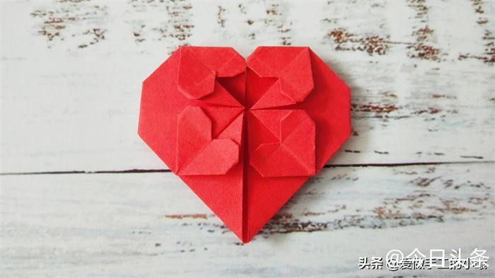 爱心怎么折 爱心折纸教程