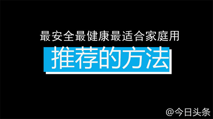 煎鱼怎么不粘锅 煎鱼不粘锅的方法和技巧