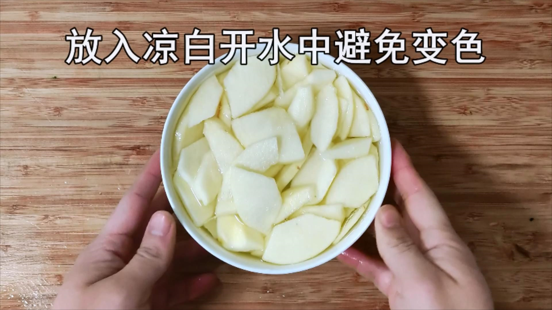 减肥食谱一周瘦10斤科学减肥【瘦身食谱】