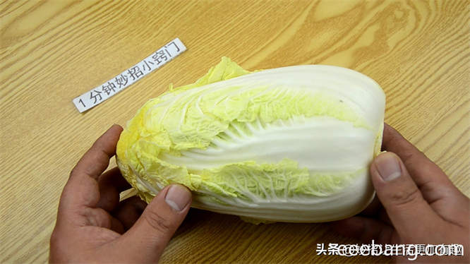 白菜怎么切比较好 切白菜的正确方法