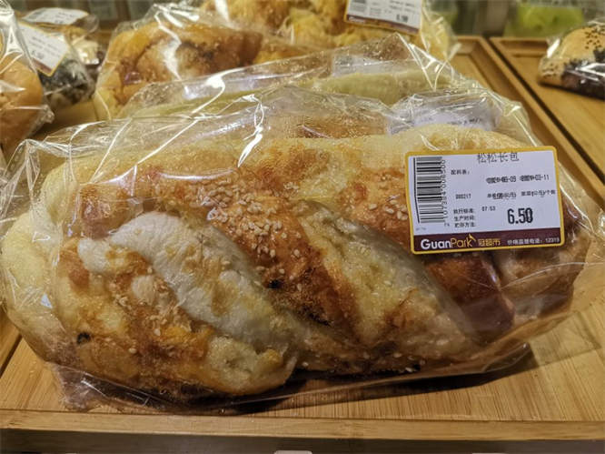 买面包怎么挑选 什么样的面包健康营养
