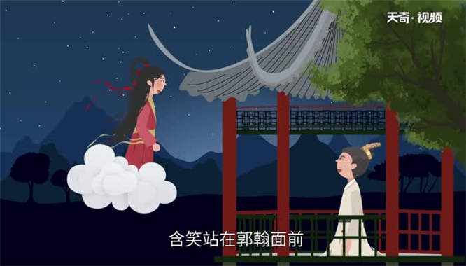 天衣无缝的故事 天衣无缝的典故