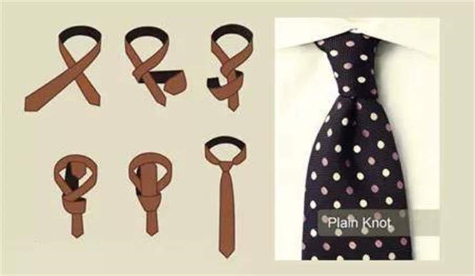 打领带的方法图解简单 领带的四种常见系法